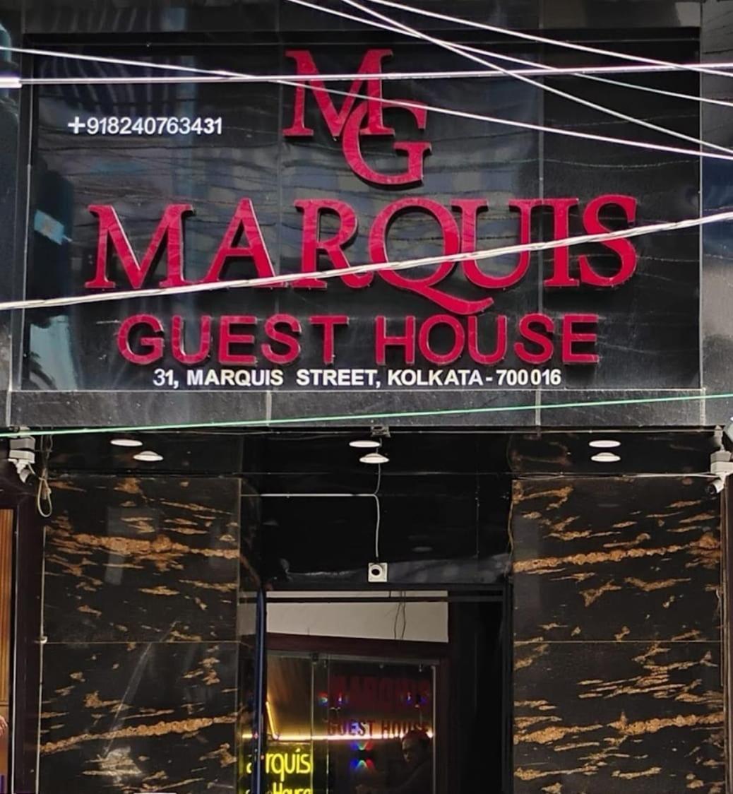 Hotel O Marquis Guest House Колката Екстер'єр фото